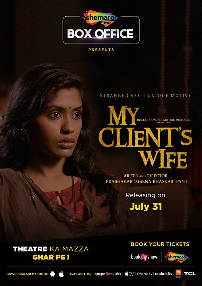 My Clients Wife (2020) Hindi Full Movie